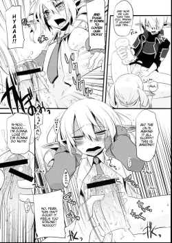 Page 24 of Korizu ni Josou Shounen Hon 2