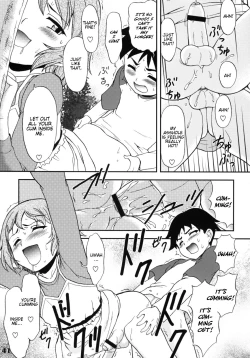 Page 15 of Gensou Josou Shounen