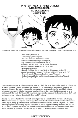 Page 17 of Gensou Josou Shounen