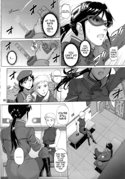 Page 7 of Henai Shikoushou | Preferential Love Disease