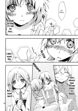 Page 13 of Piano Concerto