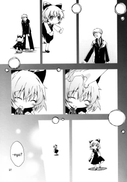 Page 26 of Piano Concerto