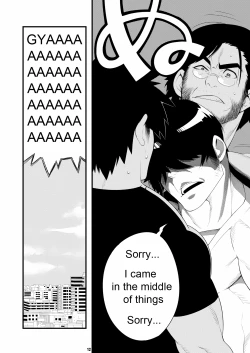 Page 9 of HOLLOW GRAM