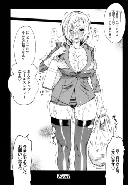 Page 134 of Teka Pita!