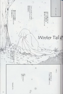Page 2 of Winter Tail 0