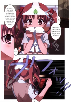 Page 4 of Mousou Death Note