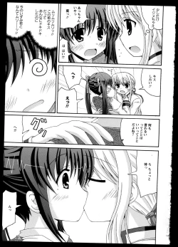 Page 118 of Yuri Koi Volume 2