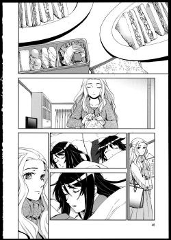 Page 51 of Yuri Koi Volume 2