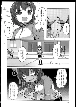 Page 34 of Yuri Koi Volume 3