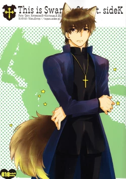 Page 1 of This is Swanky Street Side K