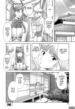 Page 124 of Bakunyuu Kaseifu Ayame-san | Dynamite Housekeeper Ayame