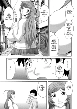 Page 129 of Bakunyuu Kaseifu Ayame-san | Dynamite Housekeeper Ayame