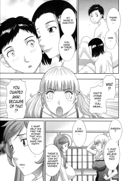 Page 149 of Bakunyuu Kaseifu Ayame-san | Dynamite Housekeeper Ayame