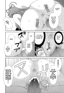 Page 14 of Bakunyuu Kaseifu Ayame-san | Dynamite Housekeeper Ayame