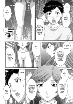 Page 152 of Bakunyuu Kaseifu Ayame-san | Dynamite Housekeeper Ayame