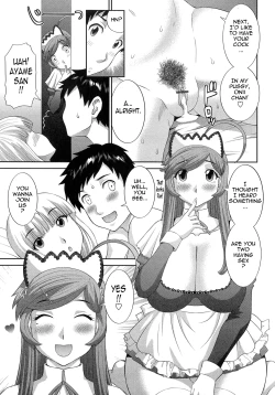 Page 175 of Bakunyuu Kaseifu Ayame-san | Dynamite Housekeeper Ayame