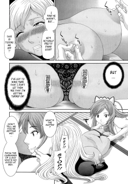 Page 52 of Bakunyuu Kaseifu Ayame-san | Dynamite Housekeeper Ayame