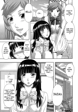 Page 67 of Bakunyuu Kaseifu Ayame-san | Dynamite Housekeeper Ayame