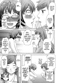 Page 89 of Bakunyuu Kaseifu Ayame-san | Dynamite Housekeeper Ayame