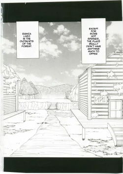 Page 3 of Bianca's Tale