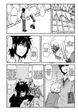 Page 13 of Kimi o Taosu to Kokoro ni Kimeta!! | I Decided in My Heart to Bring You Down!!