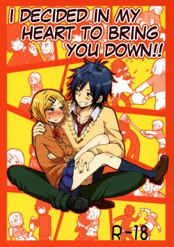 Page 1 of Kimi o Taosu to Kokoro ni Kimeta!! | I Decided in My Heart to Bring You Down!!