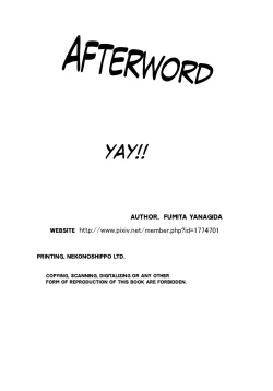 Page 33 of Kimi o Taosu to Kokoro ni Kimeta!! | I Decided in My Heart to Bring You Down!!