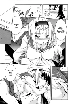 Page 7 of BUTTERFLY EFFECT