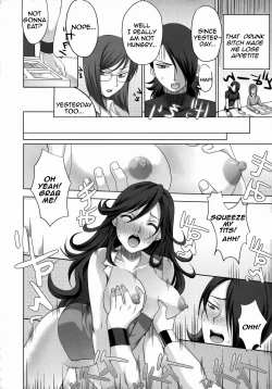 Page 34 of KETSU! MEGATON 00