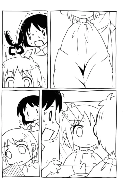 Page 21 of Kagaku to Issho