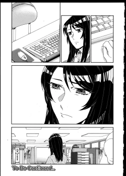 Page 162 of Yuri Koi Volume 4
