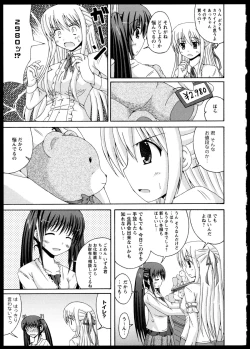 Page 64 of Yuri Koi Volume 4