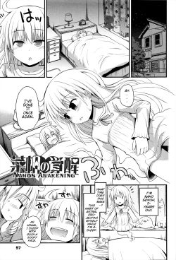 Page 103 of Lyrical Cute