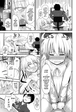 Page 109 of Lyrical Cute