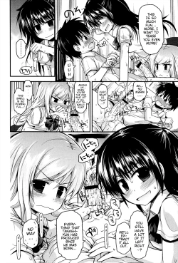 Page 132 of Lyrical Cute