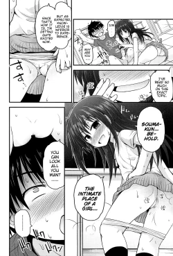 Page 148 of Lyrical Cute