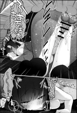 Page 32 of Comic Anthurium 007 2013-11