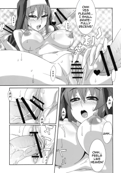 Page 7 of Akabane Seijo Graph