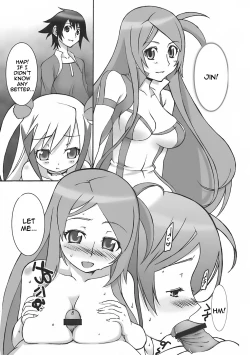 Page 51 of Angel's stroke 09 Dragon o Ai Suru 4-tsu no Yarikata