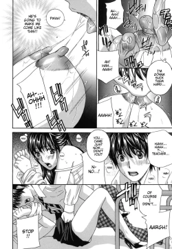 Page 43 of Jokyoushi3