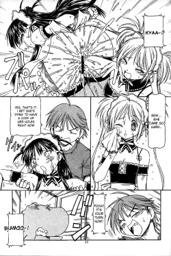 Page 28 of He Is My Brutal Master 4|Kore ga Kichiku na Goshujinsama 4