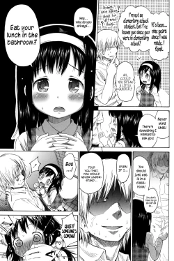 Page 3 of Loli to Bokurano Ch.1-2