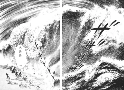 Page 165 of Urotsukidoji 2