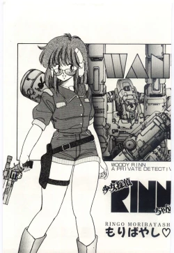 Page 8 of Shoujo Tantei Rinn-chan no Jikenbo