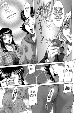 Page 113 of ChoKanketsuhen-