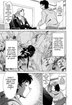 Page 143 of ChoKanketsuhen-