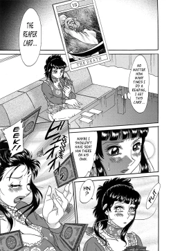 Page 163 of ChoKanketsuhen-