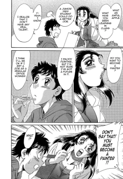 Page 18 of ChoKanketsuhen-