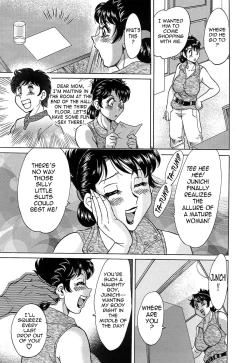 Page 41 of ChoKanketsuhen-