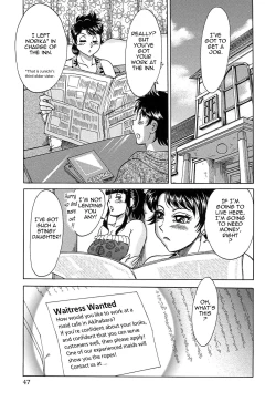 Page 55 of ChoKanketsuhen-